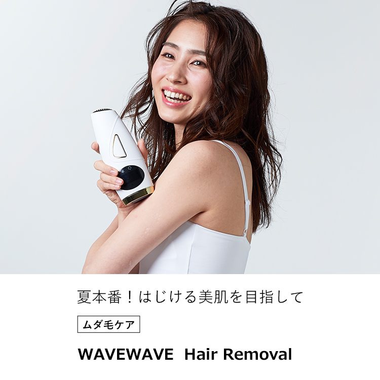 フラッシュ 脱毛器 vio 脱毛器 脱毛器 メンズ ipl 光脱毛器 レーザー 脱毛機 ヒゲ脱毛 光美容器 脱毛機 超軽量 アンダーヘア フラッシュ脱毛　シェービング シェーバー  美肌ケア 女性プレゼント 脱毛 冷却 無痛 痛くない
